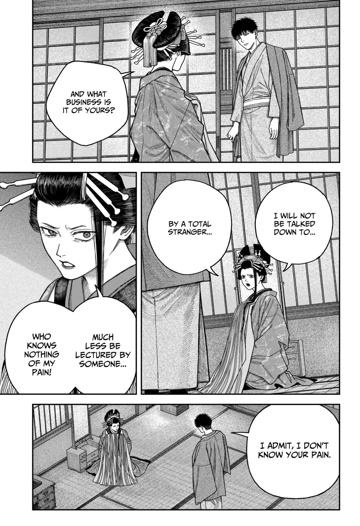 Empyreal Cabinet β Chapter 12 β Page 8