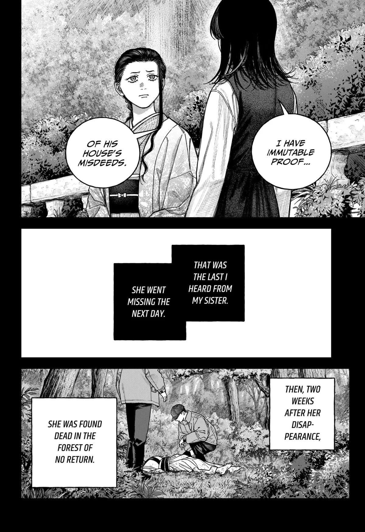 Empyreal Cabinet β Chapter 12 β Page 13
