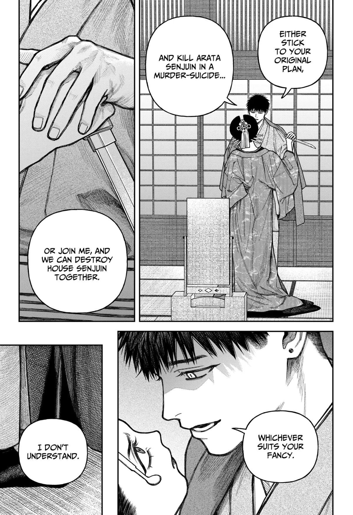 Empyreal Cabinet β Chapter 12 β Page 22