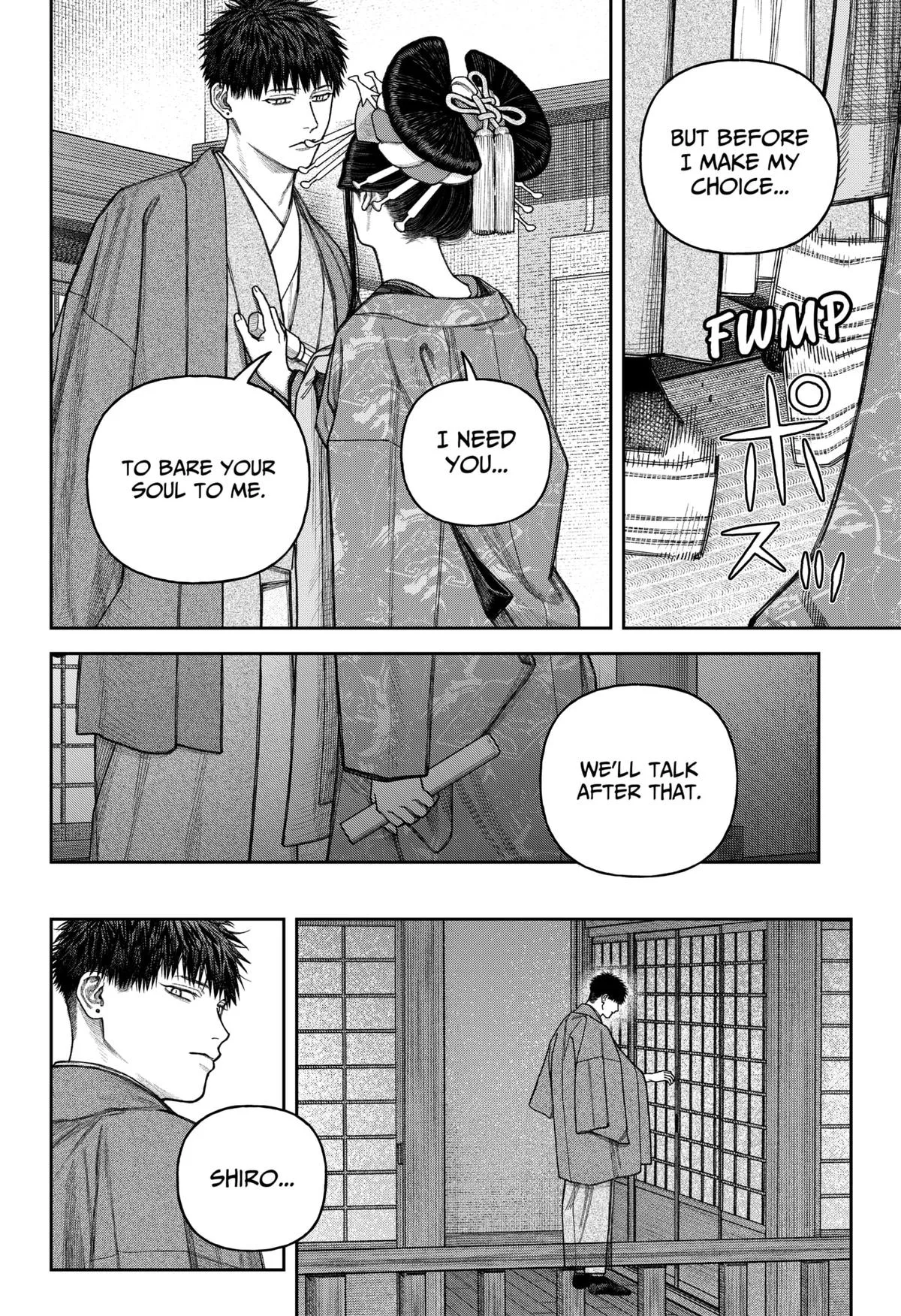 Empyreal Cabinet β Chapter 12 β Page 25