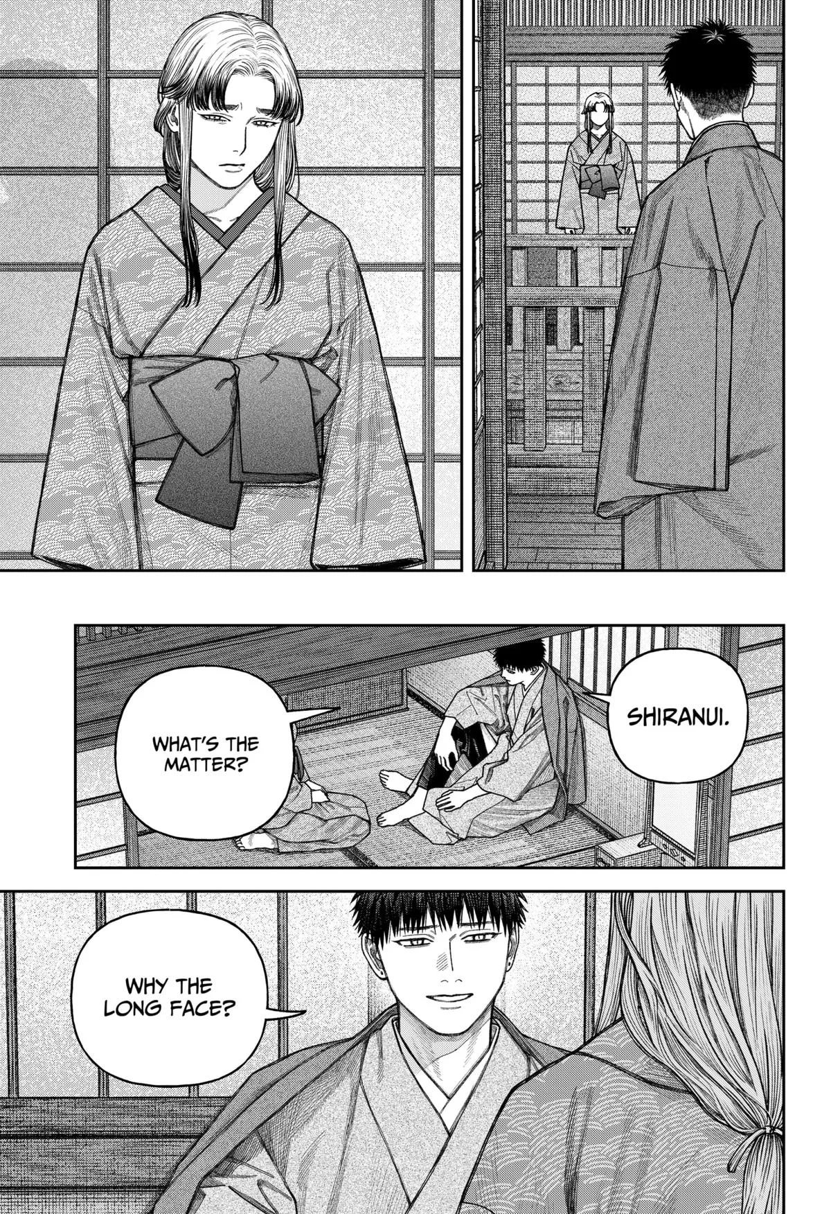 Empyreal Cabinet β Chapter 12 β Page 26