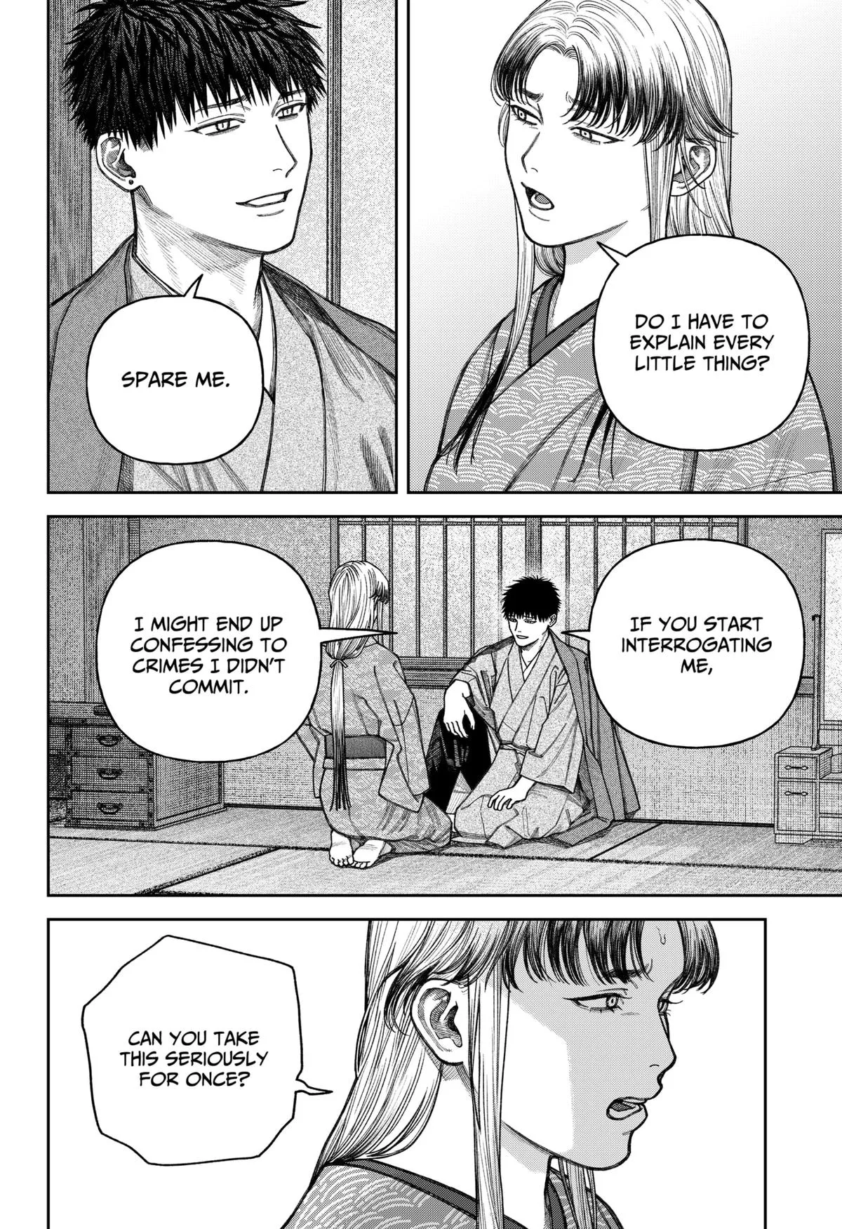 Empyreal Cabinet β Chapter 12 β Page 27