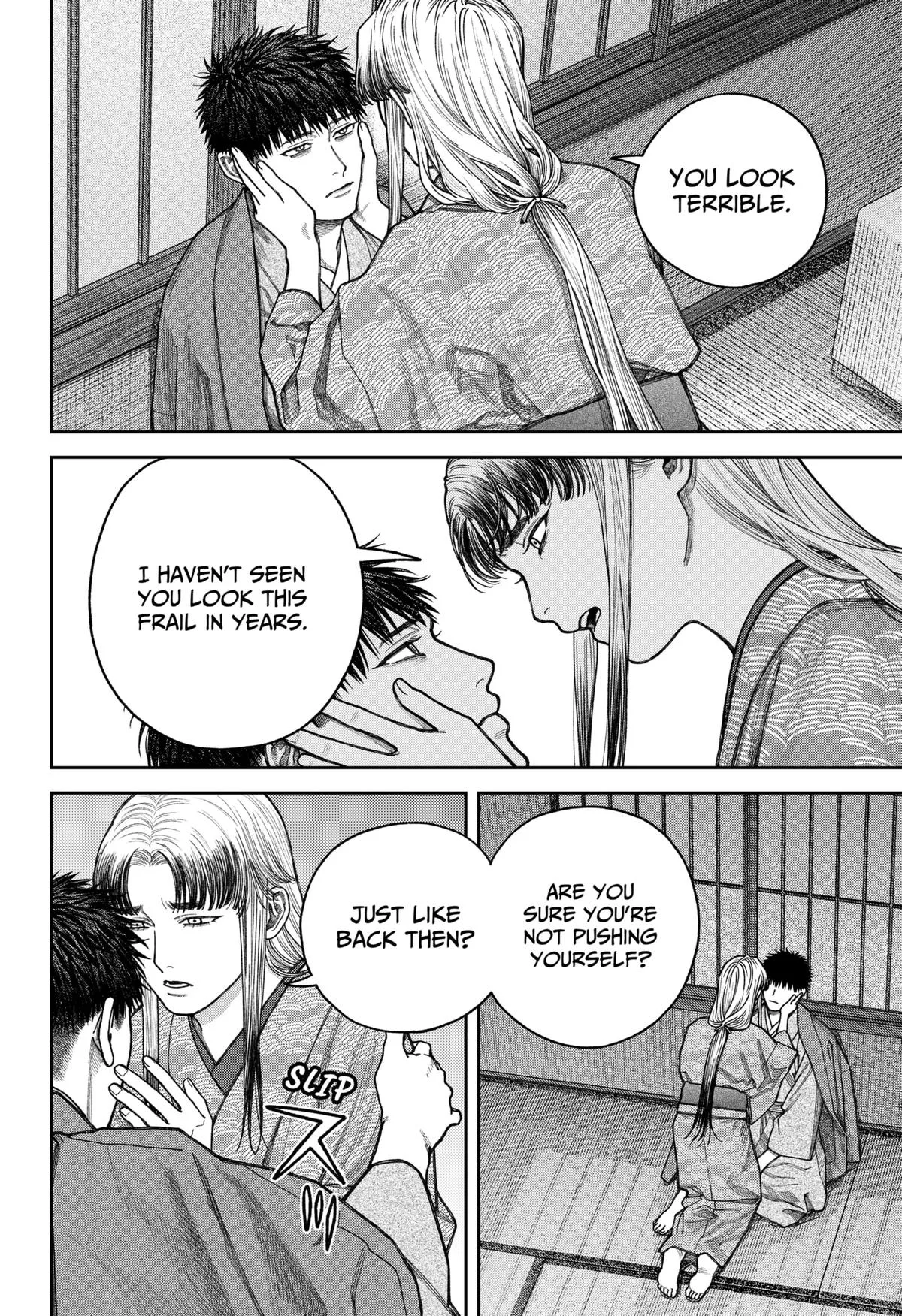 Empyreal Cabinet β Chapter 12 β Page 31