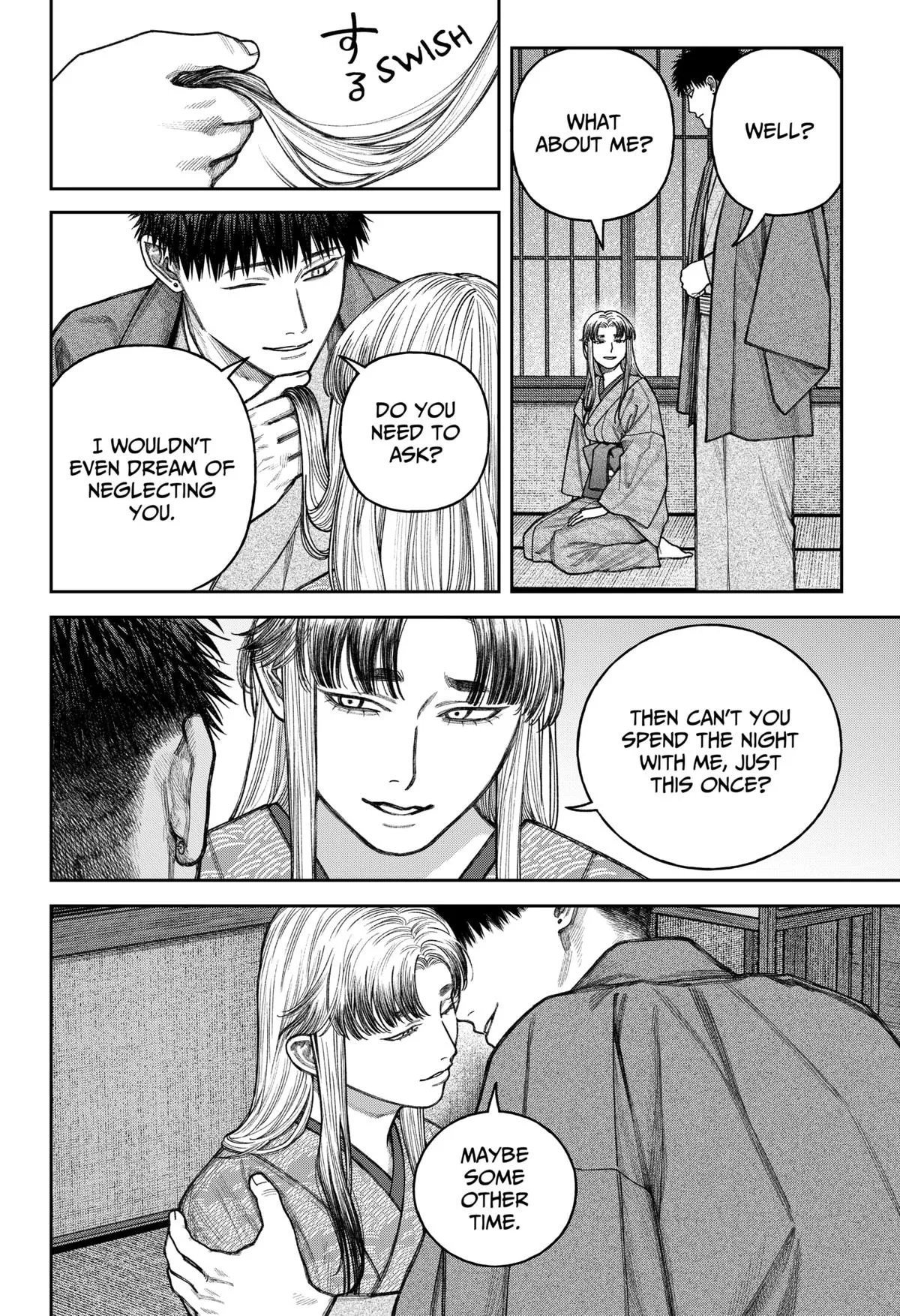 Empyreal Cabinet β Chapter 12 β Page 33