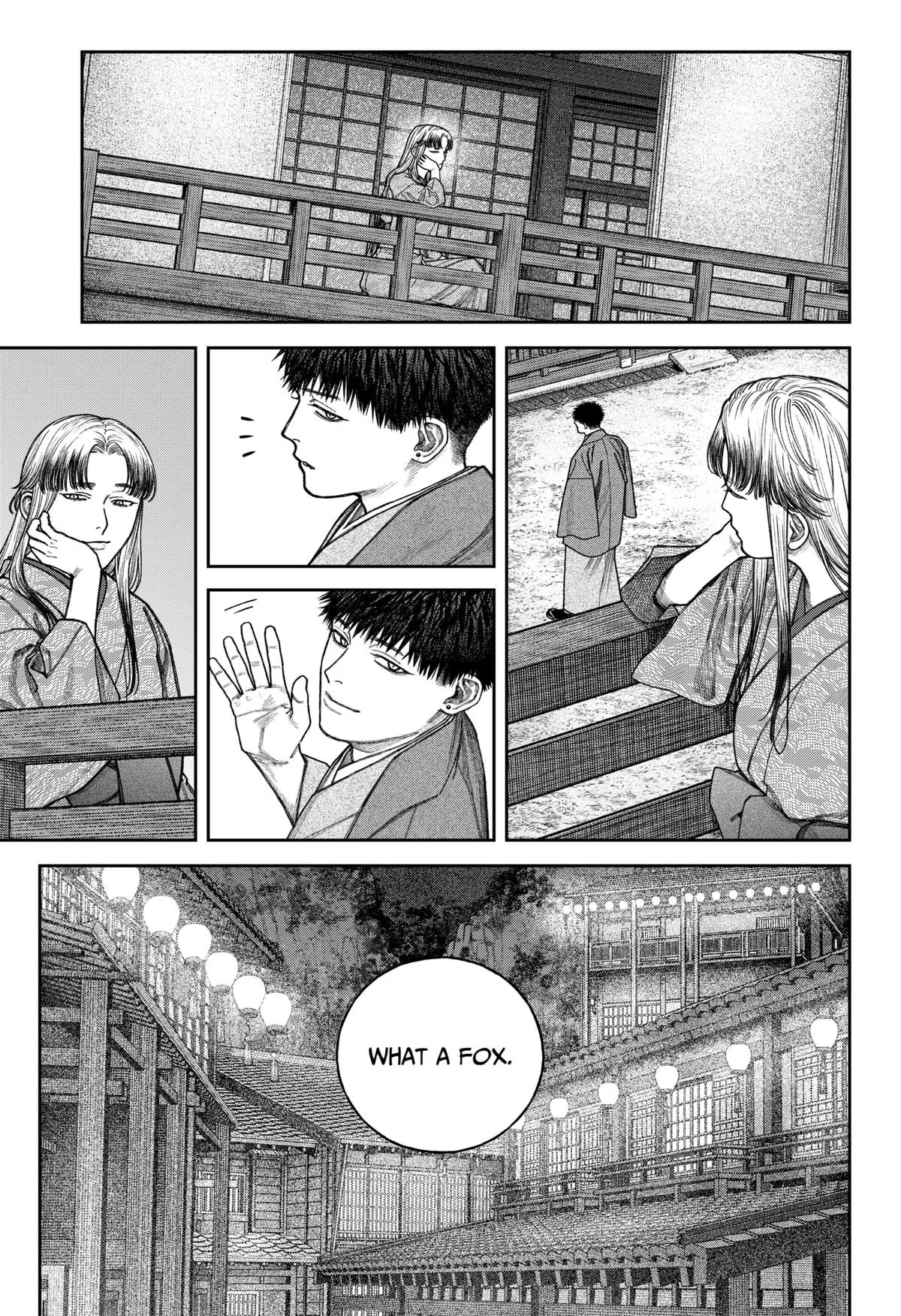 Empyreal Cabinet β Chapter 12 β Page 34