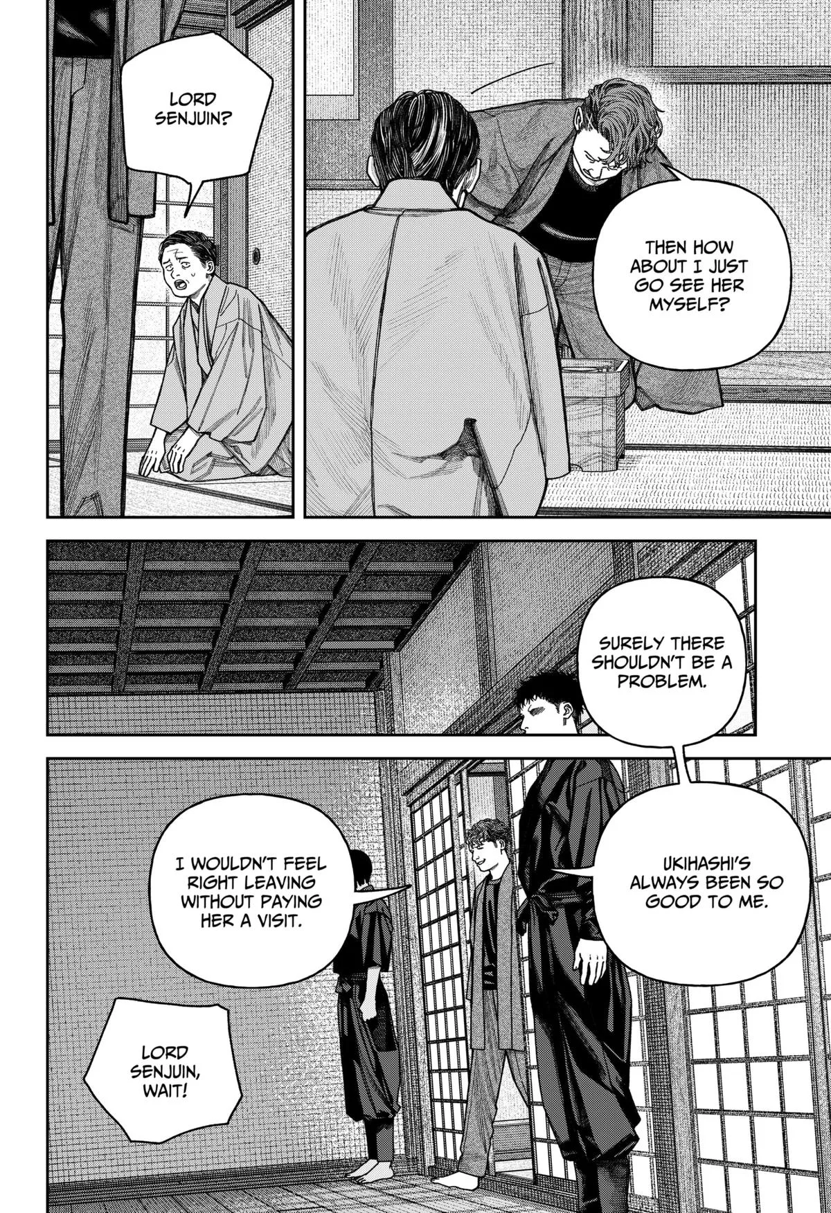 Empyreal Cabinet — Chapter 13 — Page 5