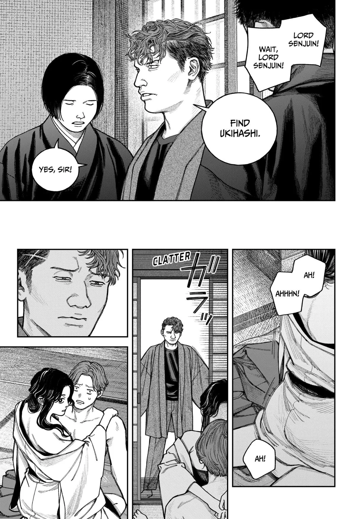 Empyreal Cabinet — Chapter 13 — Page 6