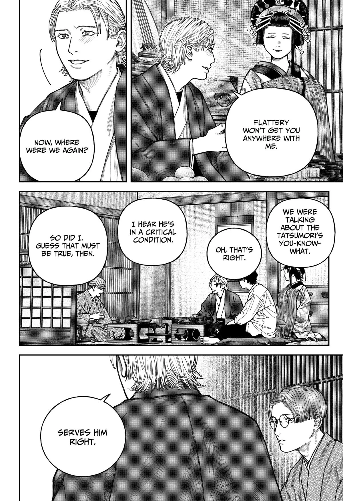Empyreal Cabinet — Chapter 13 — Page 9