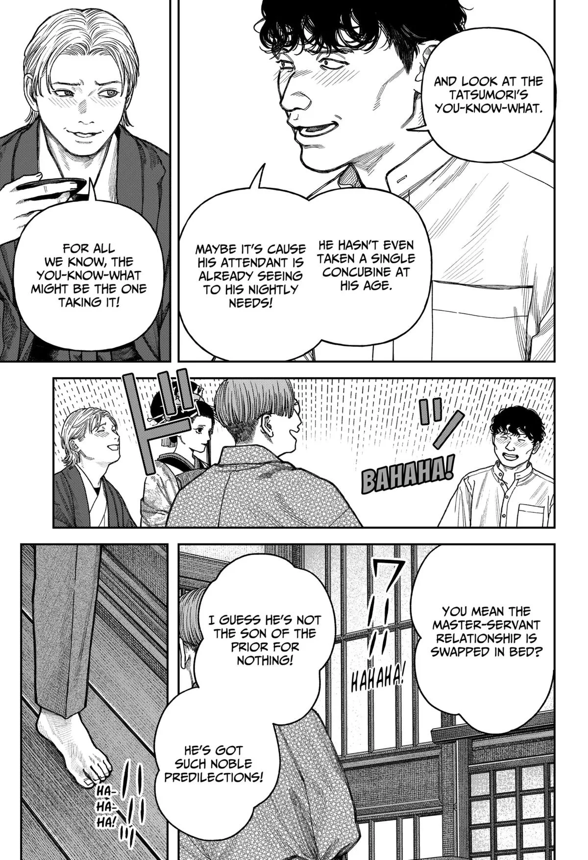 Empyreal Cabinet — Chapter 13 — Page 12