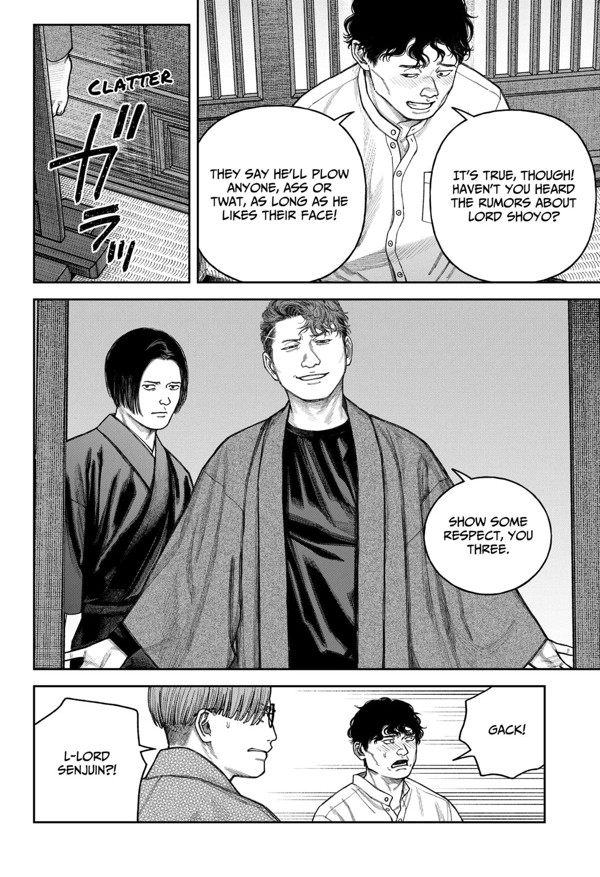 Empyreal Cabinet — Chapter 13 — Page 13