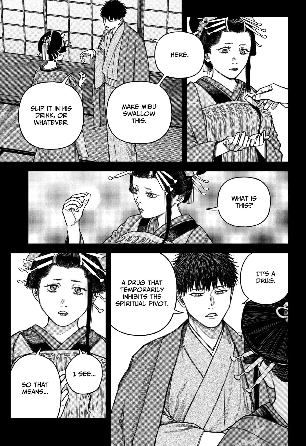 Empyreal Cabinet — Chapter 13 — Page 20