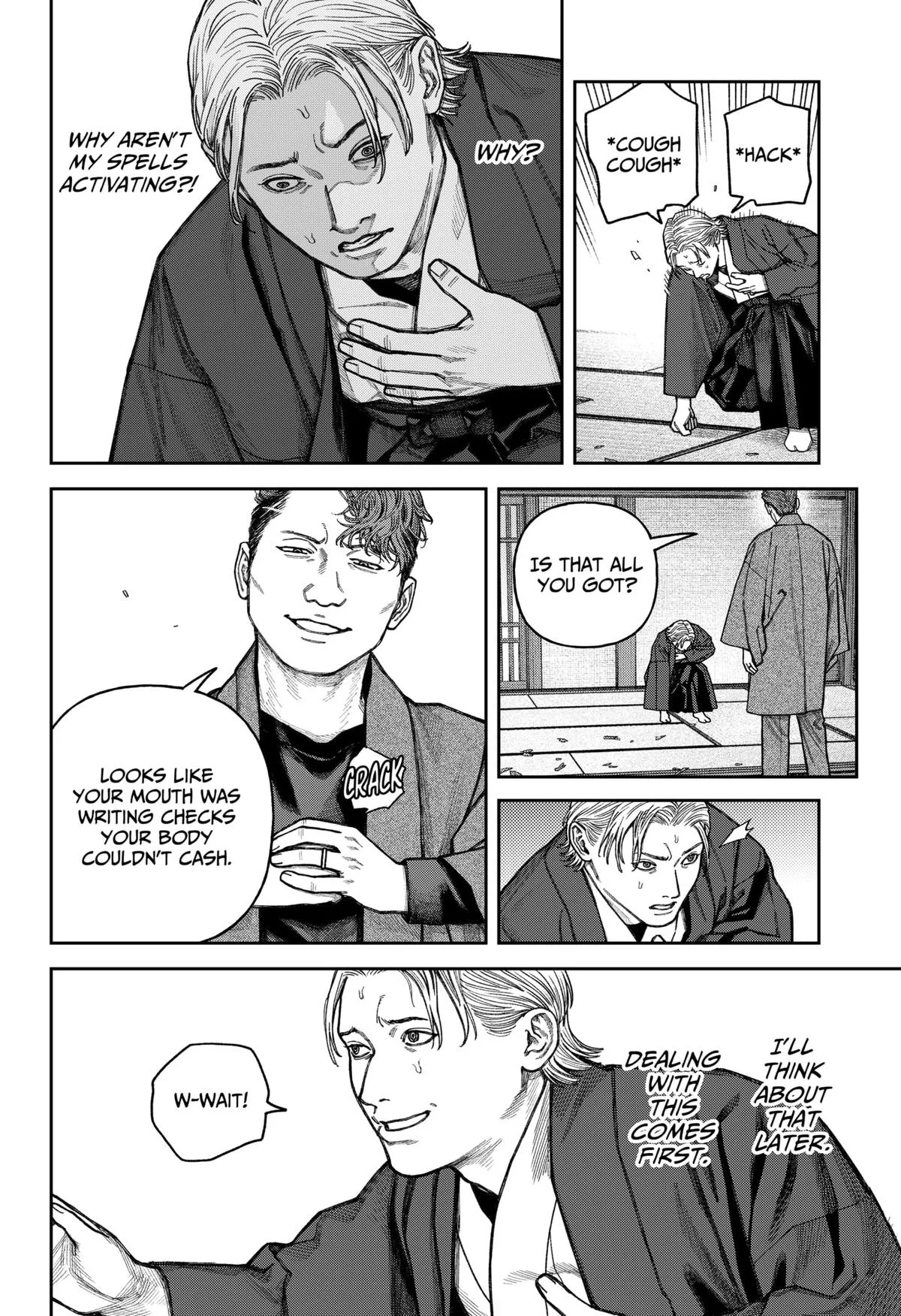 Empyreal Cabinet — Chapter 13 — Page 21