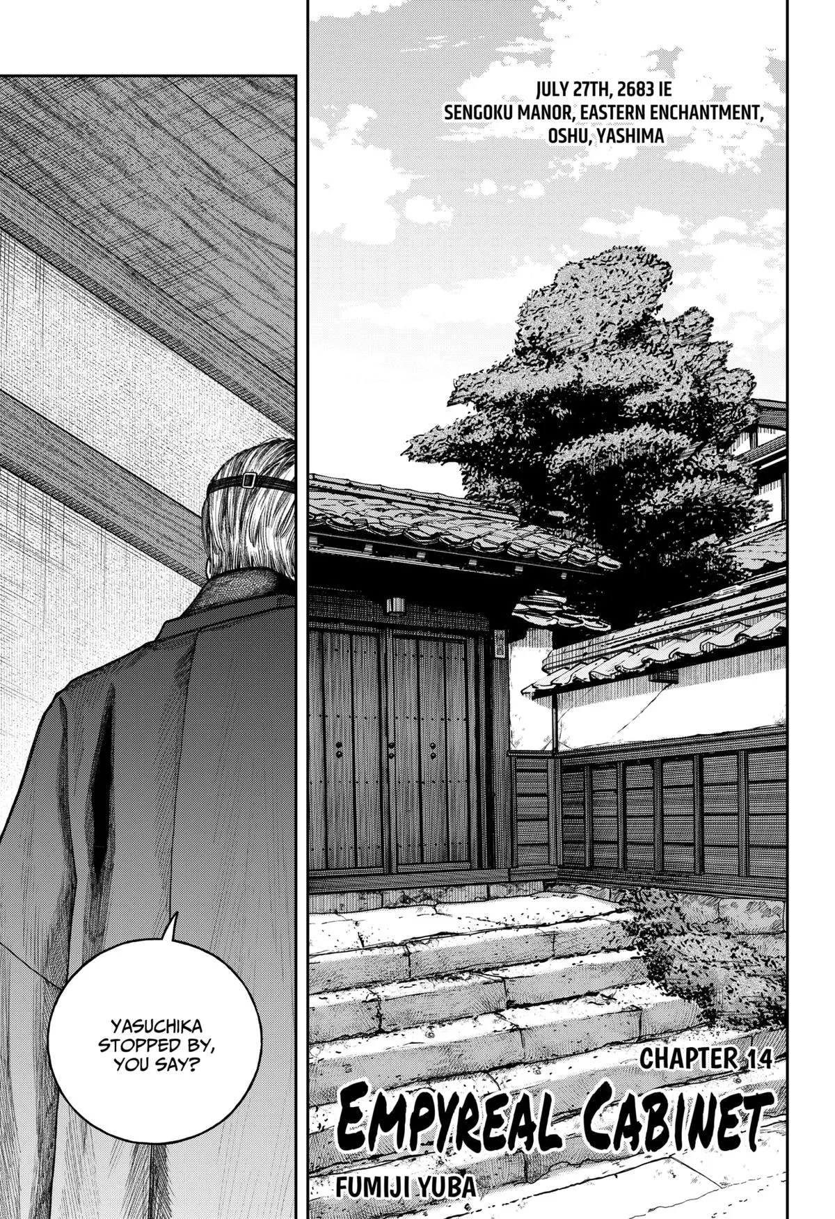 Empyreal Cabinet β Chapter 14 β Page 2