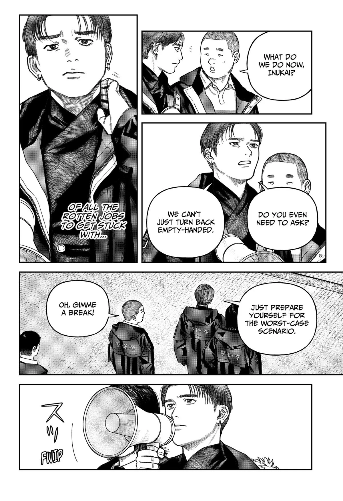 Empyreal Cabinet β Chapter 14 β Page 11