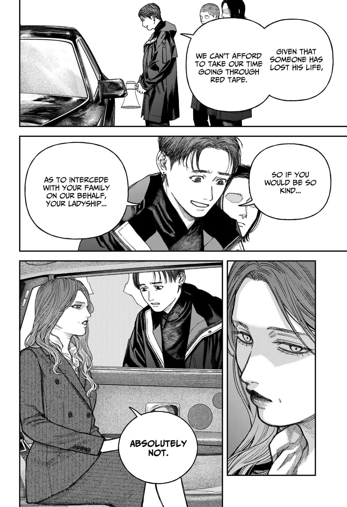 Empyreal Cabinet β Chapter 14 β Page 19
