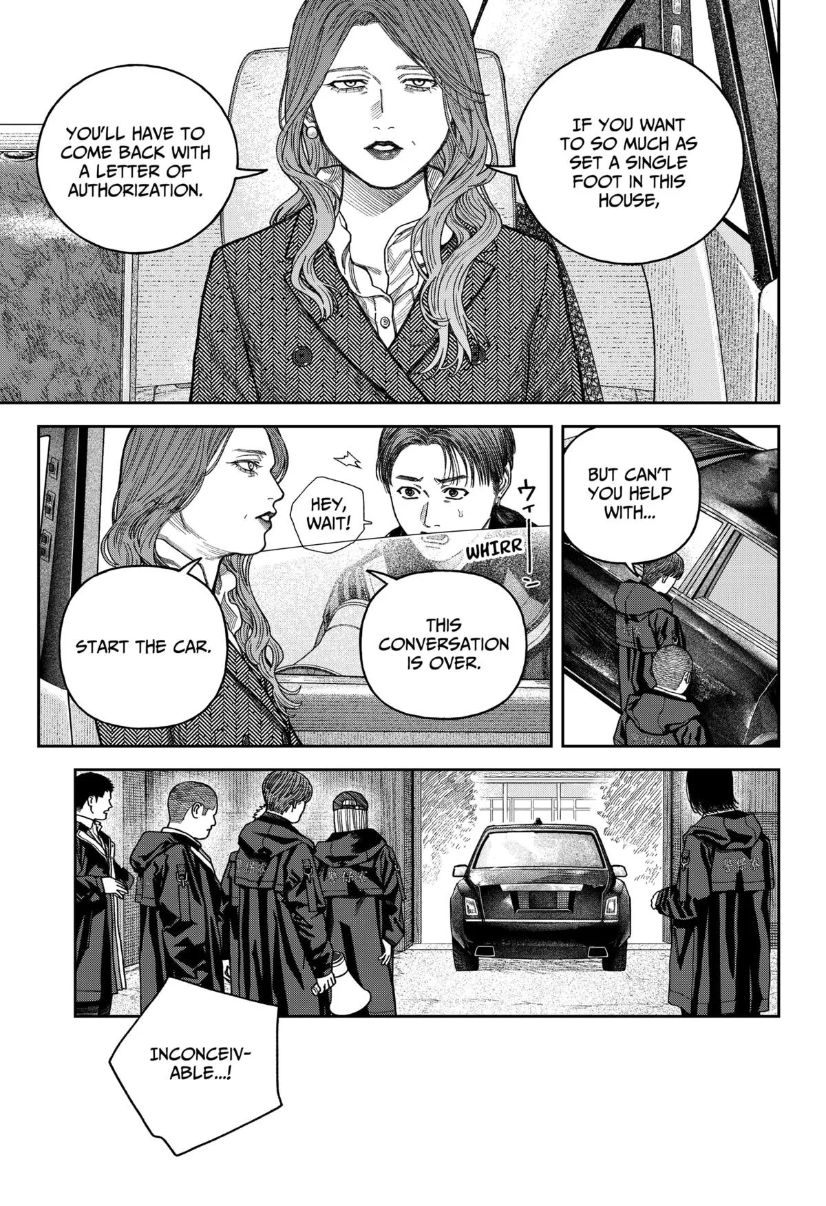 Empyreal Cabinet β Chapter 14 β Page 20