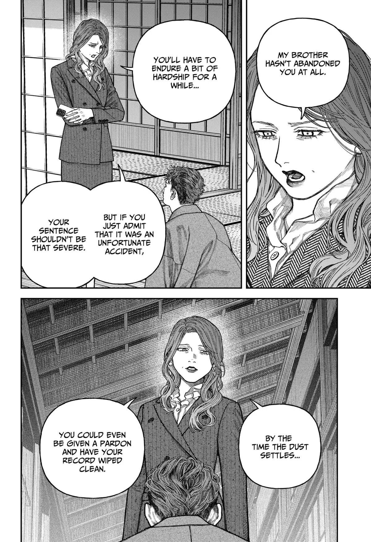 Empyreal Cabinet β Chapter 14 β Page 27