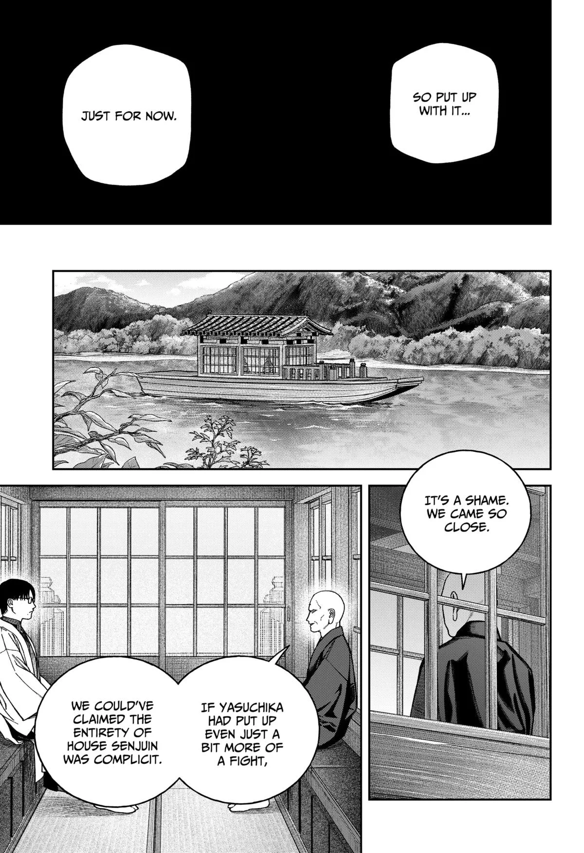 Empyreal Cabinet β Chapter 14 β Page 28