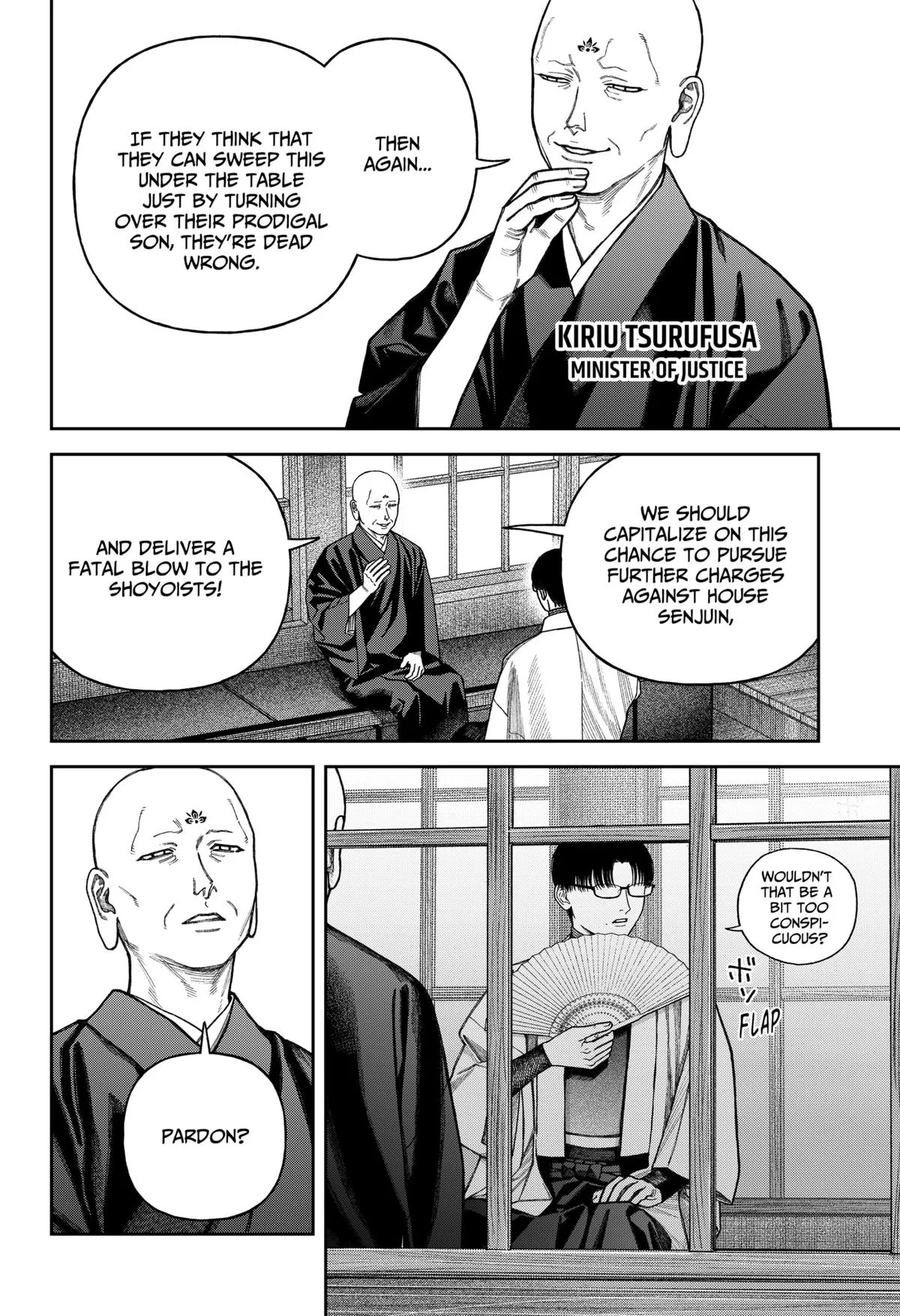 Empyreal Cabinet β Chapter 14 β Page 29