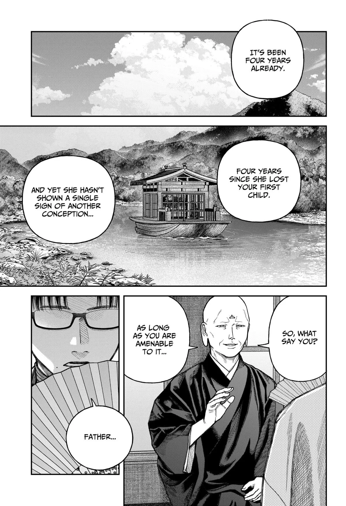 Empyreal Cabinet β Chapter 14 β Page 32