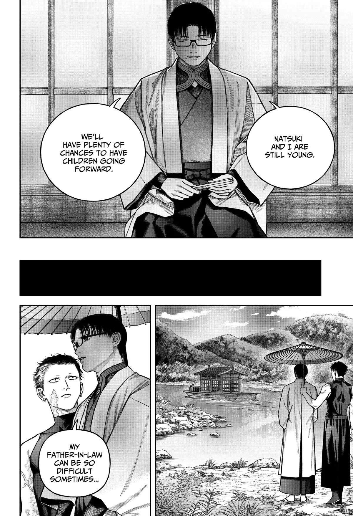 Empyreal Cabinet β Chapter 14 β Page 33