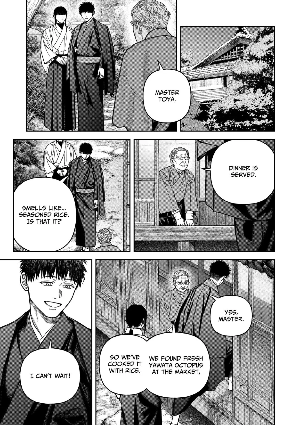 Empyreal Cabinet β Chapter 14 β Page 40