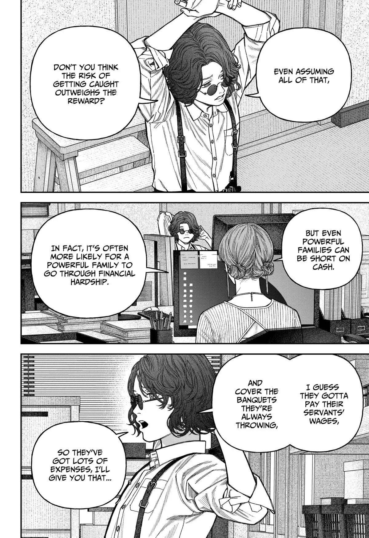 Empyreal Cabinet β Chapter 15 β Page 9