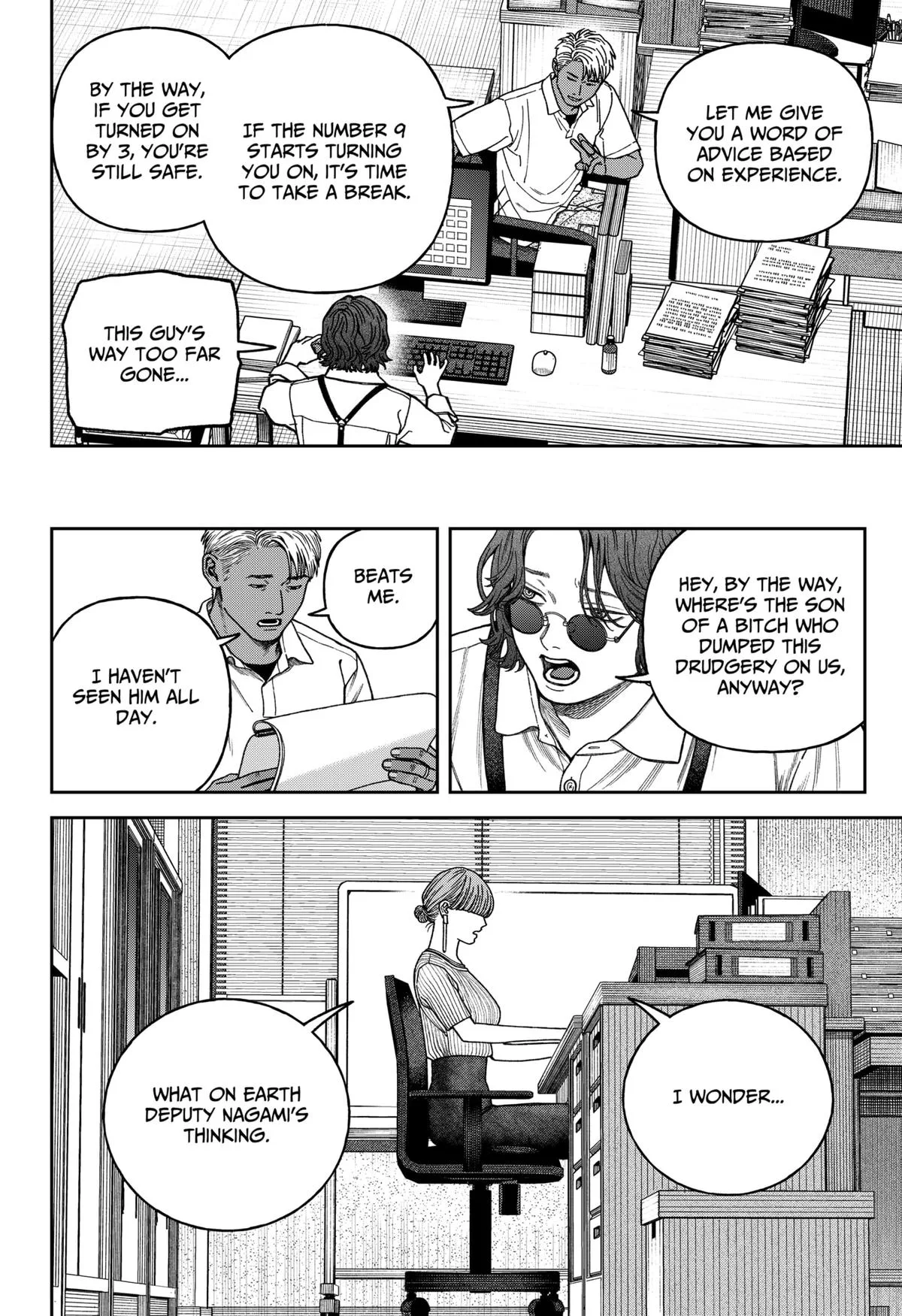 Empyreal Cabinet β Chapter 15 β Page 25
