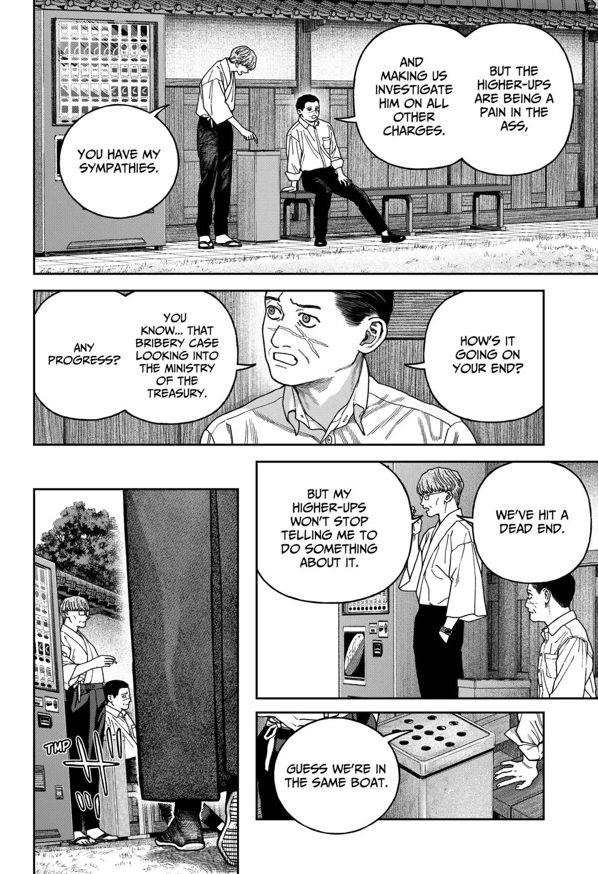 Empyreal Cabinet β Chapter 15 β Page 29