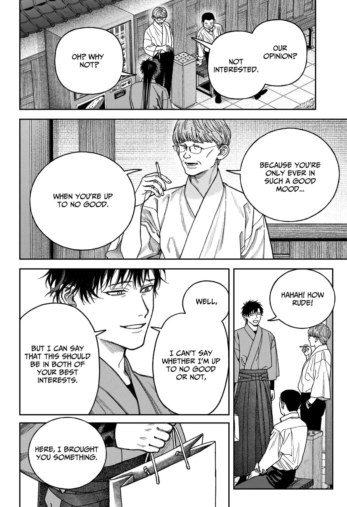 Empyreal Cabinet β Chapter 15 β Page 31