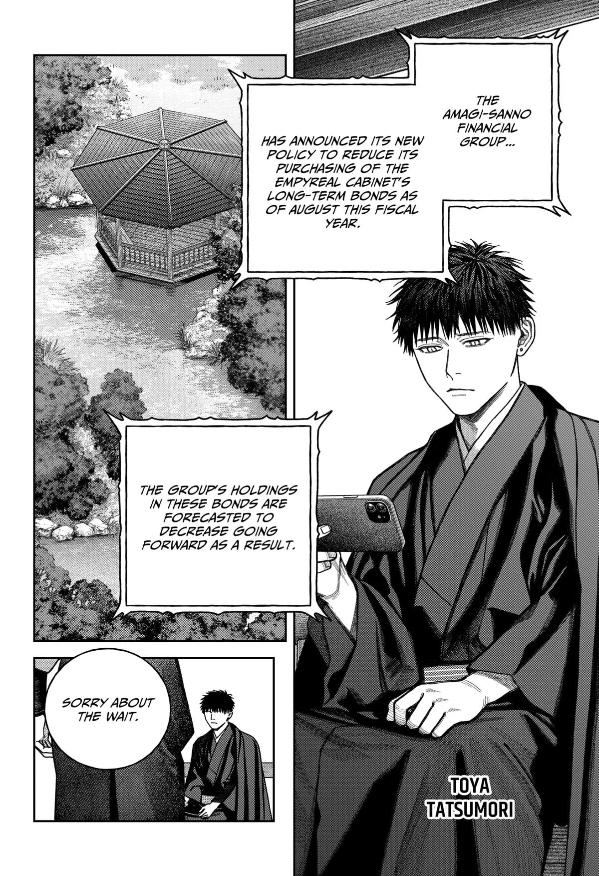 Empyreal Cabinet β Chapter 15 β Page 33