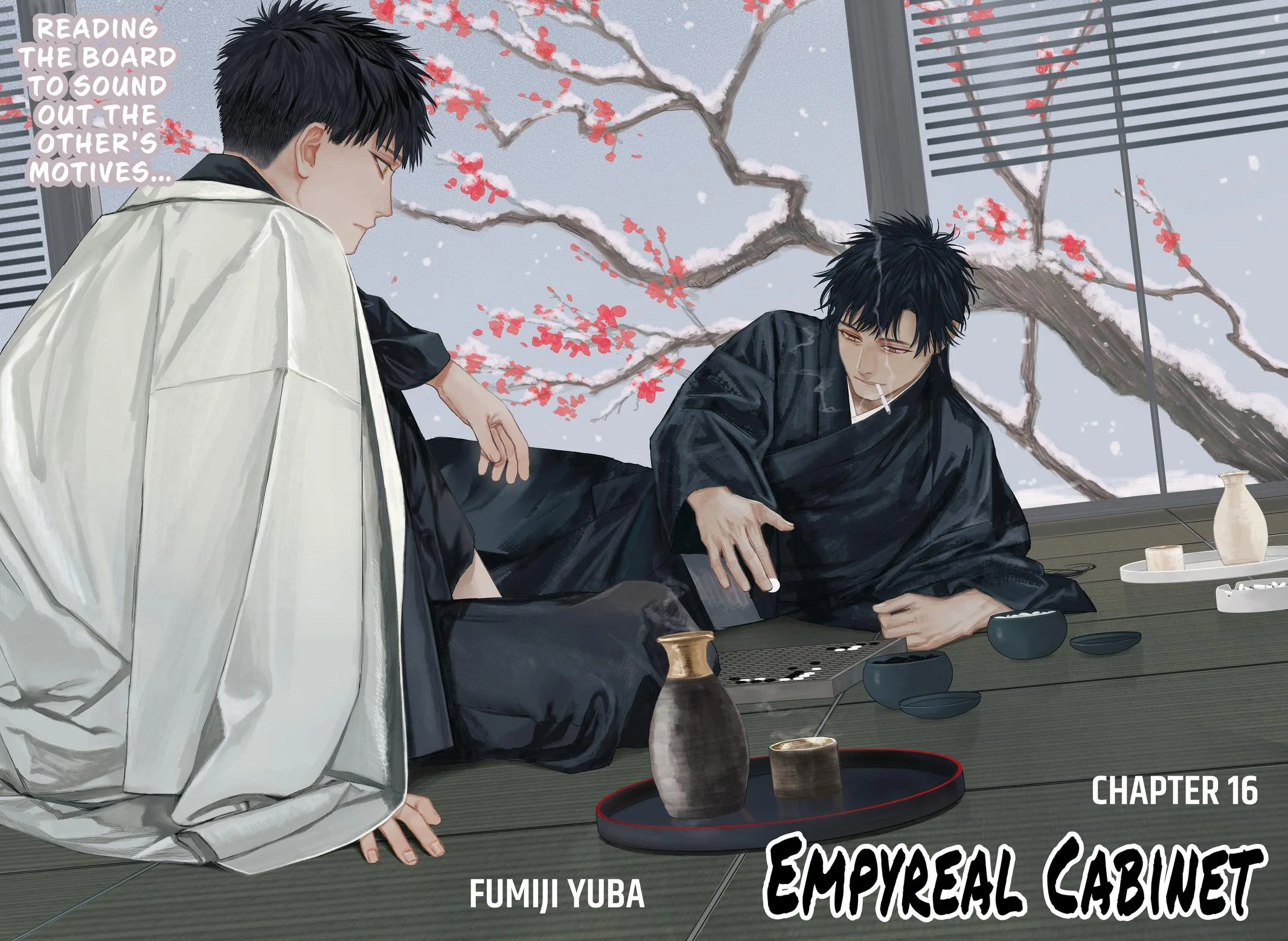 Empyreal Cabinet β Chapter 16 β Page 3