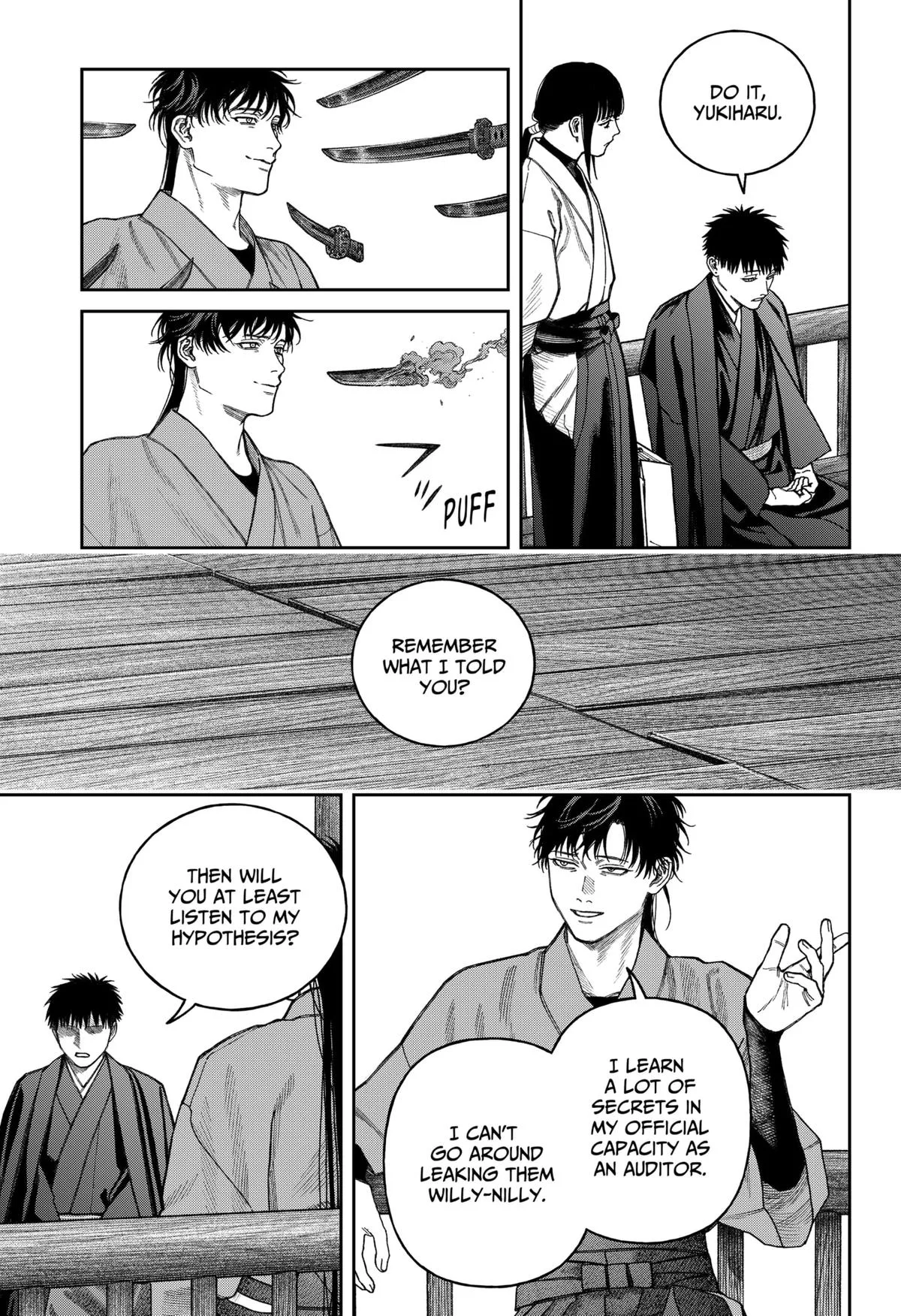 Empyreal Cabinet β Chapter 16 β Page 7
