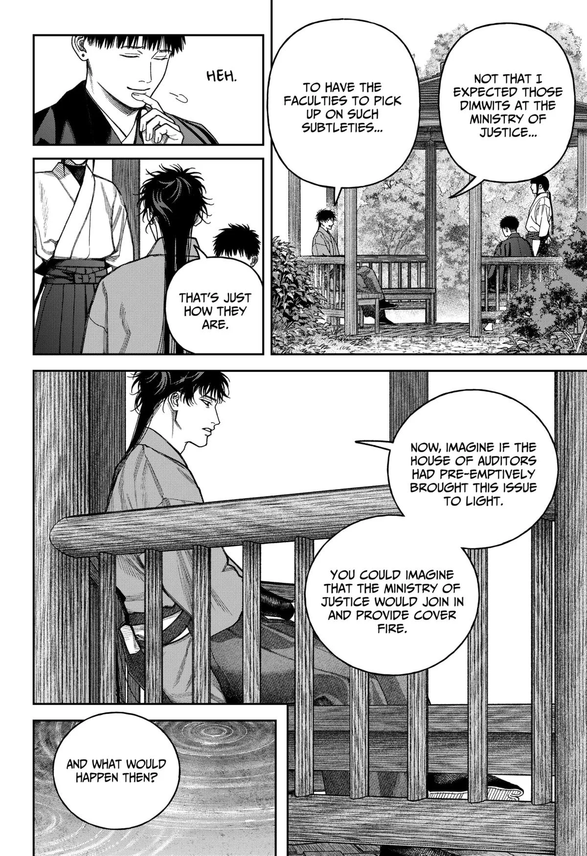Empyreal Cabinet β Chapter 16 β Page 18