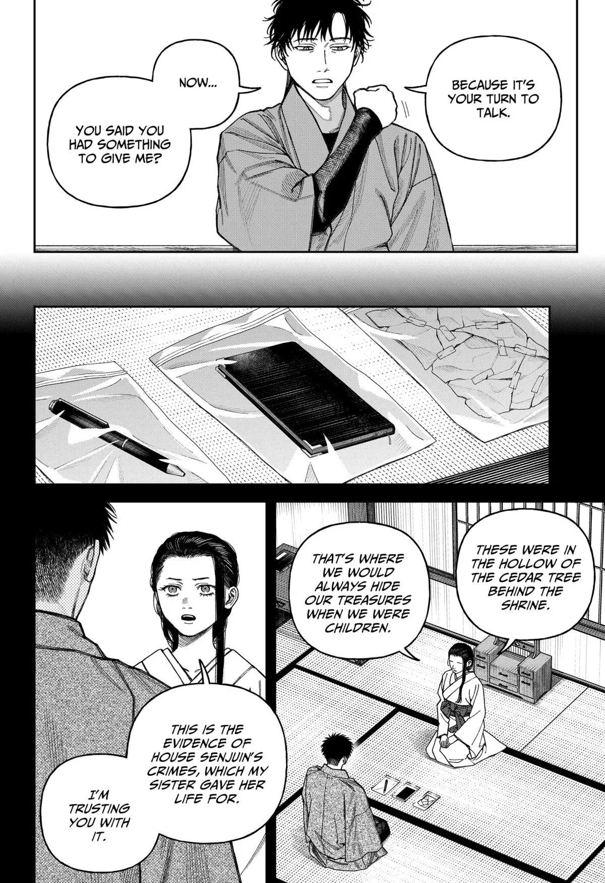 Empyreal Cabinet β Chapter 16 β Page 22