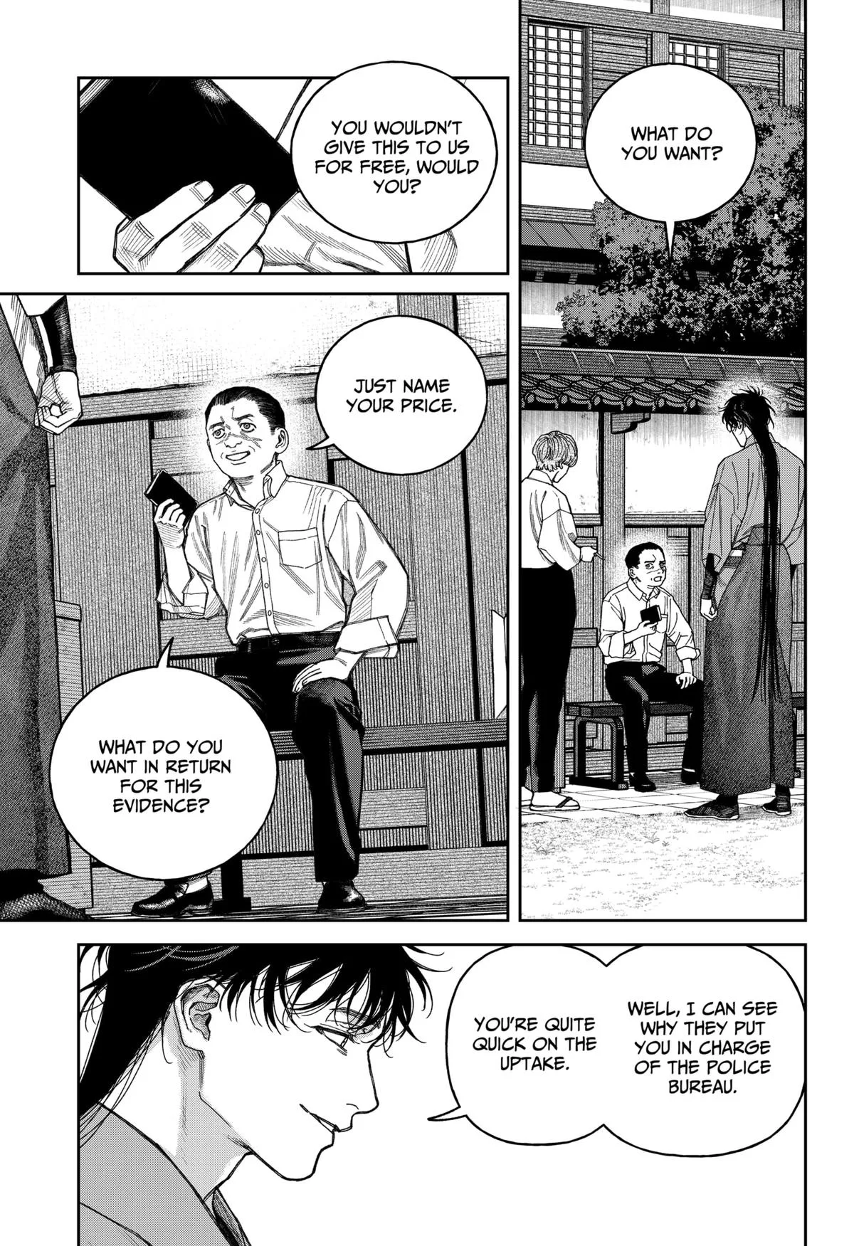 Empyreal Cabinet β Chapter 16 β Page 29
