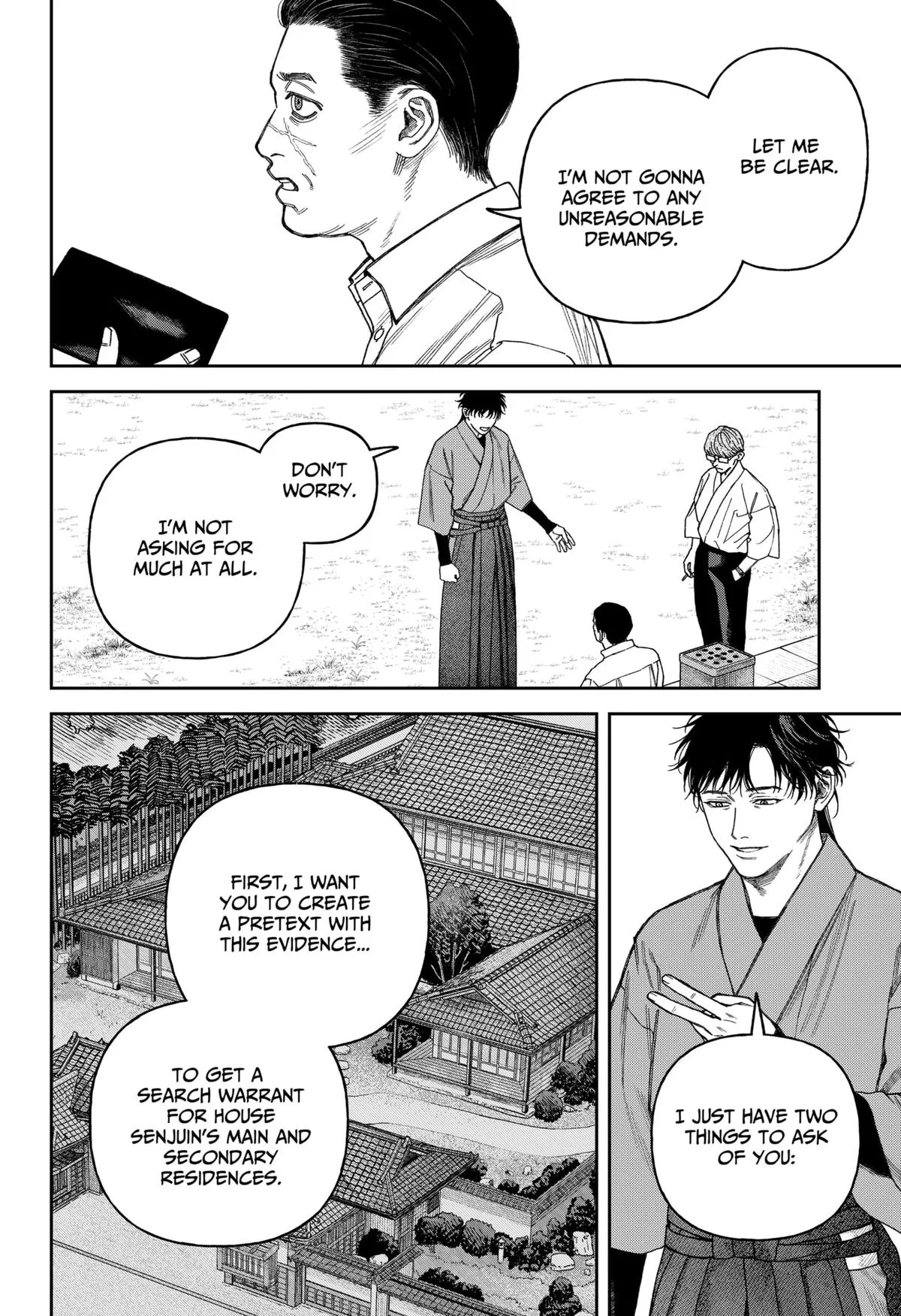 Empyreal Cabinet β Chapter 16 β Page 30