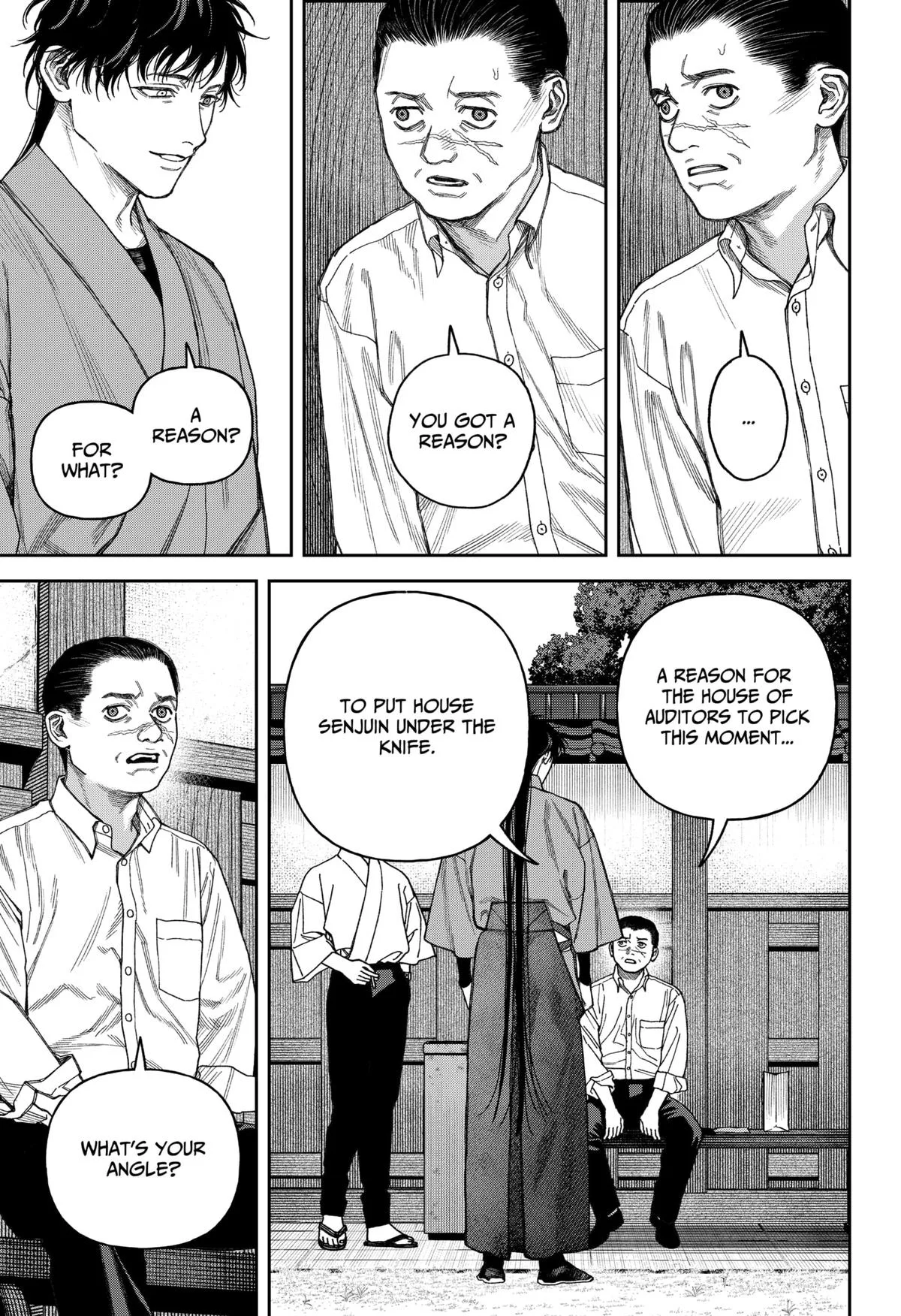 Empyreal Cabinet β Chapter 16 β Page 33