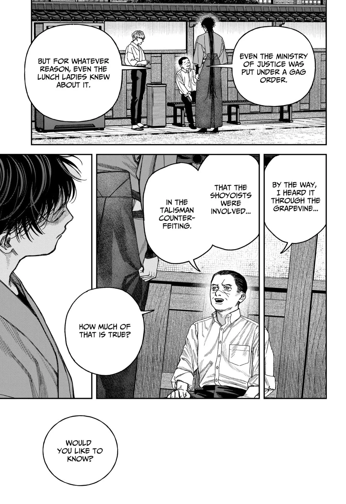 Empyreal Cabinet β Chapter 16 β Page 35