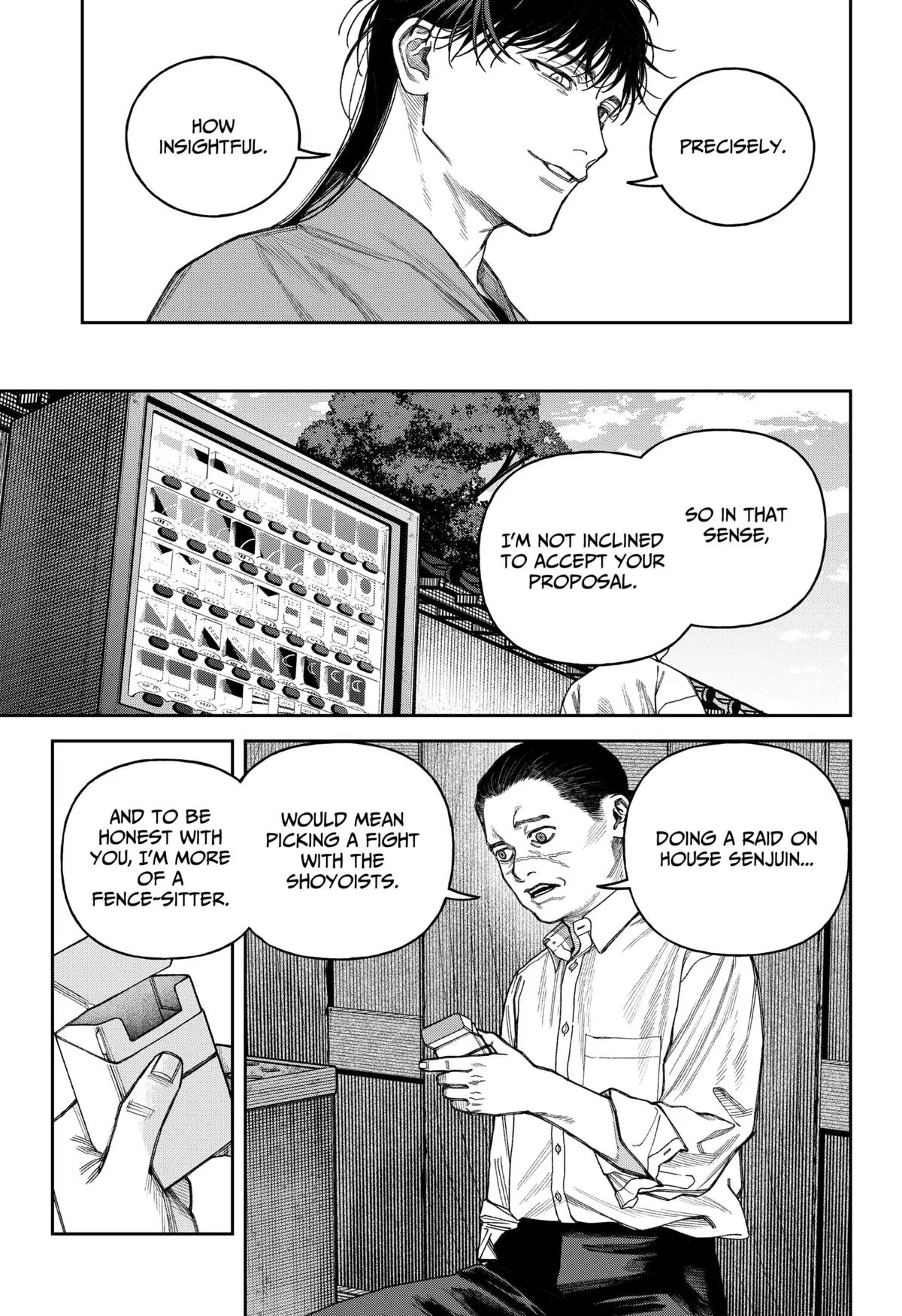 Empyreal Cabinet β Chapter 16 β Page 37