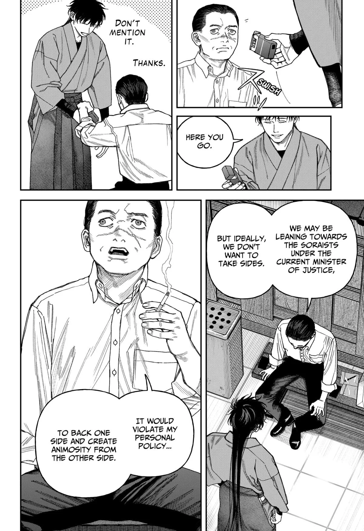 Empyreal Cabinet β Chapter 16 β Page 38