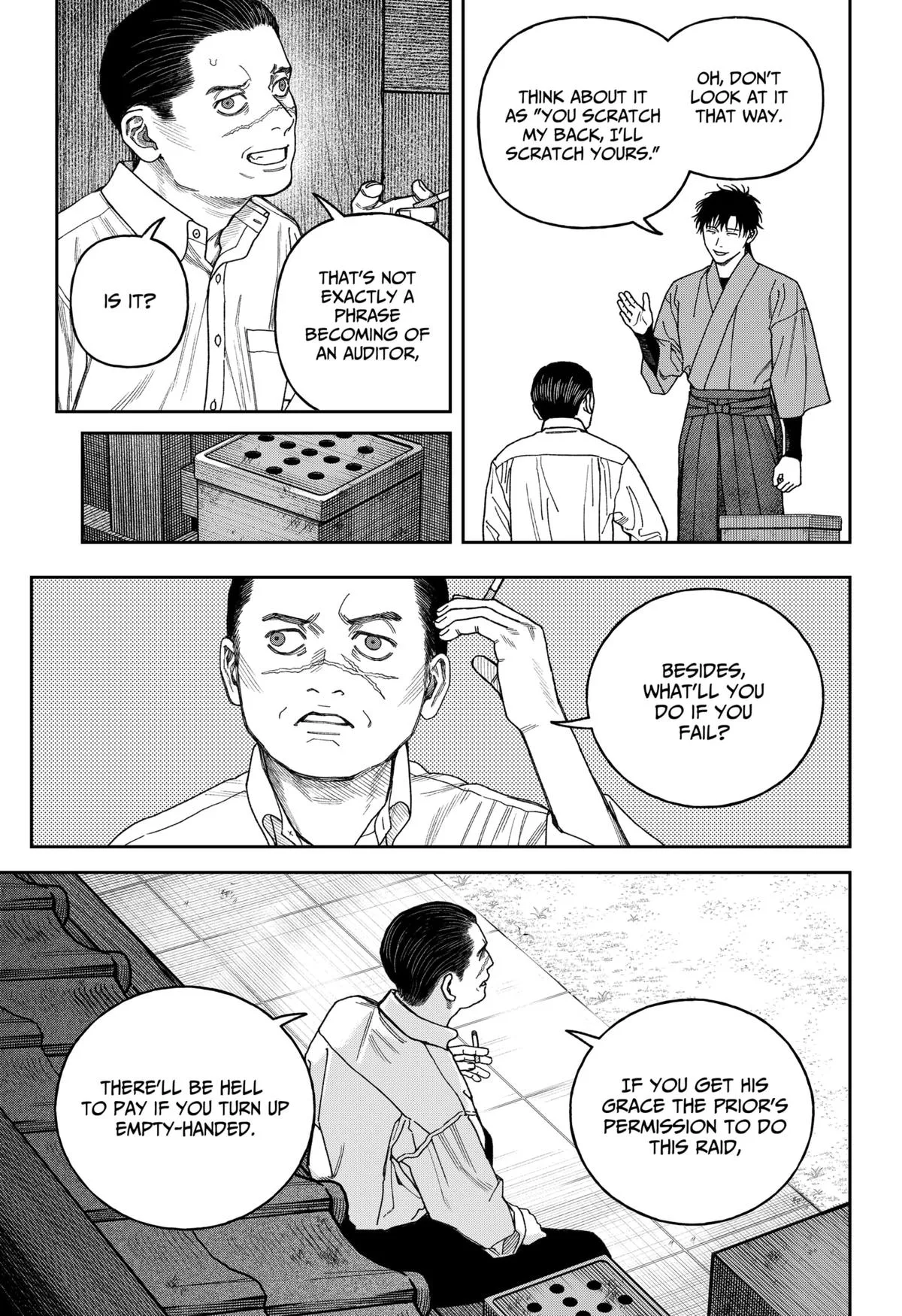 Empyreal Cabinet β Chapter 16 β Page 39