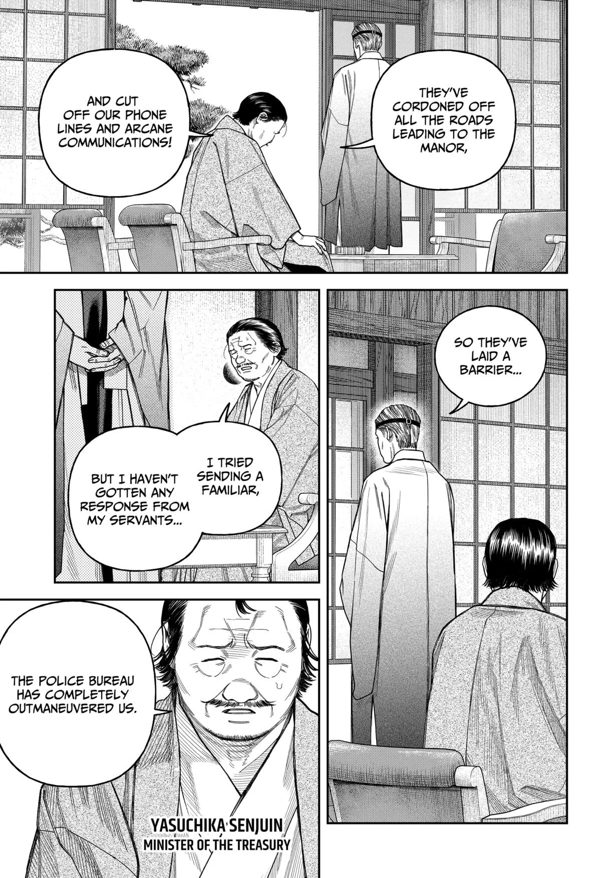 Empyreal Cabinet — Chapter 17 — Page 40