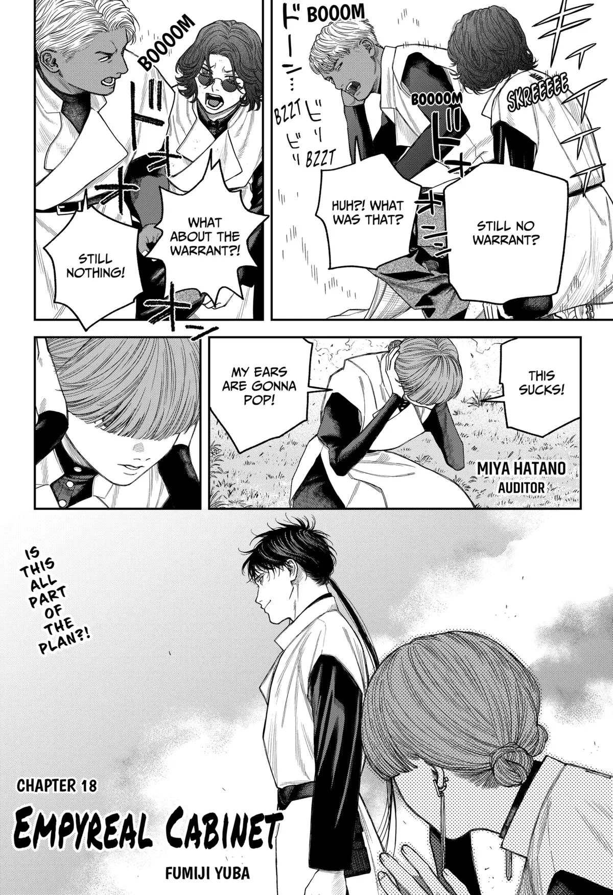 Empyreal Cabinet β Chapter 18 β Page 3