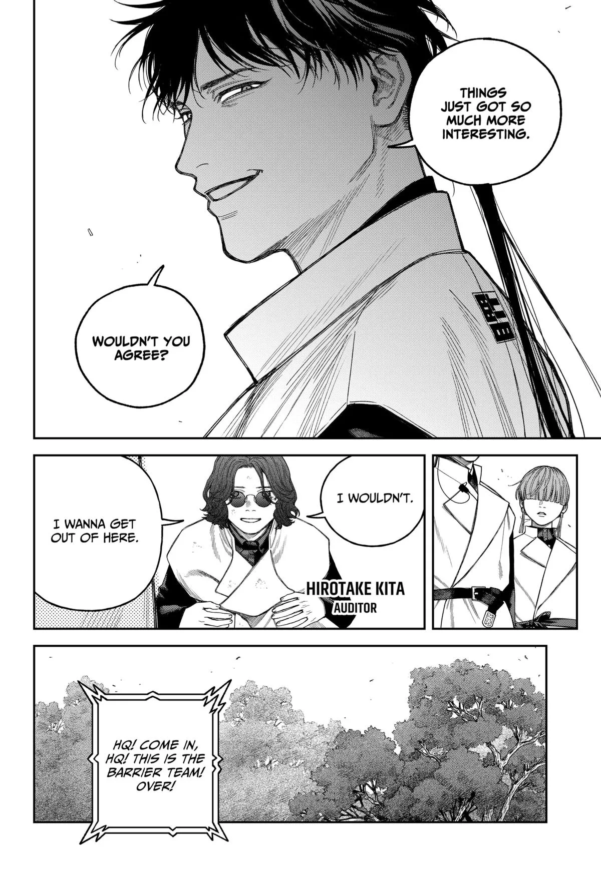 Empyreal Cabinet β Chapter 18 β Page 5