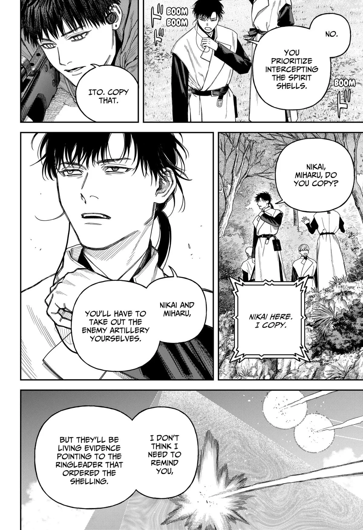 Empyreal Cabinet β Chapter 18 β Page 14