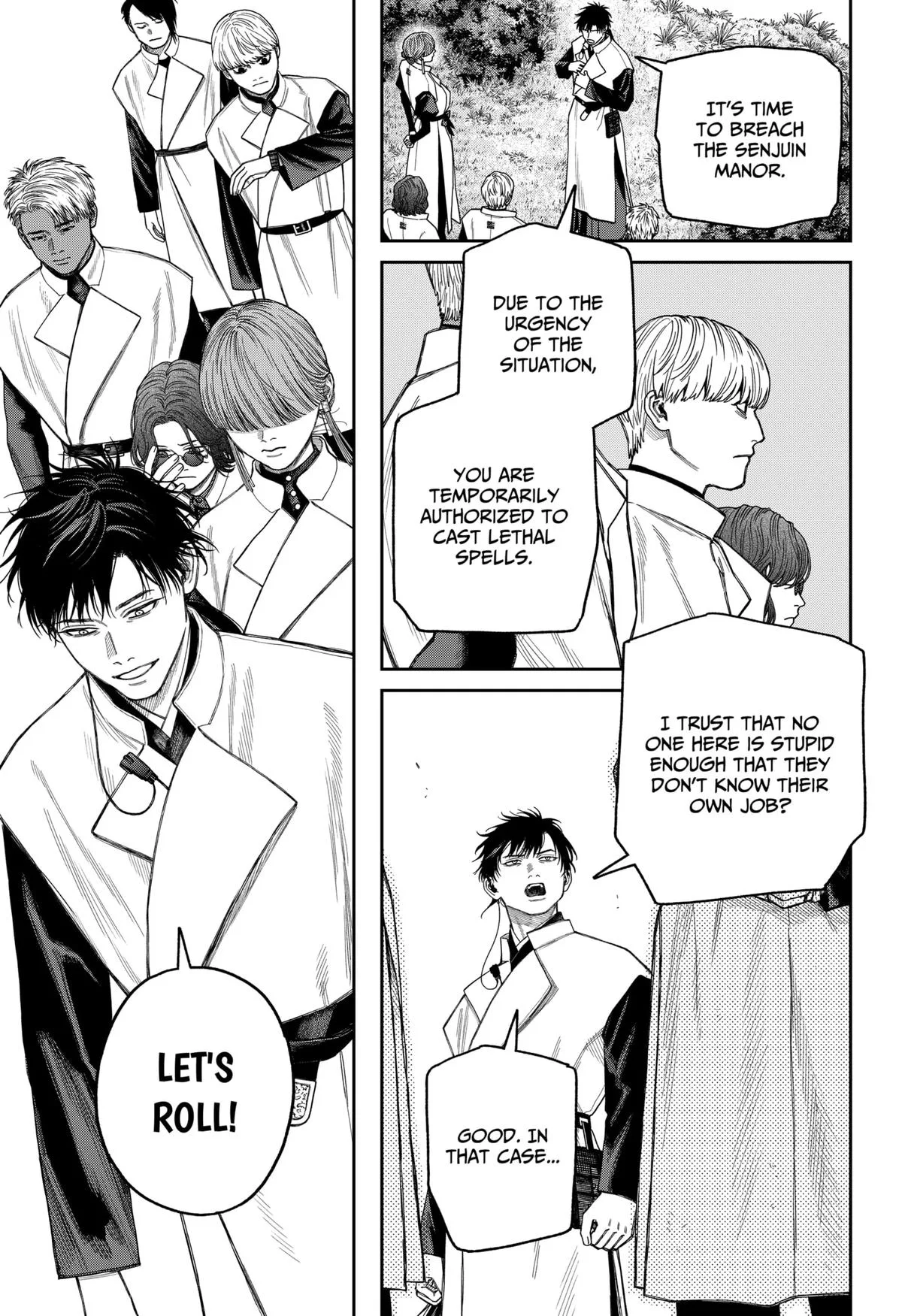 Empyreal Cabinet β Chapter 18 β Page 17