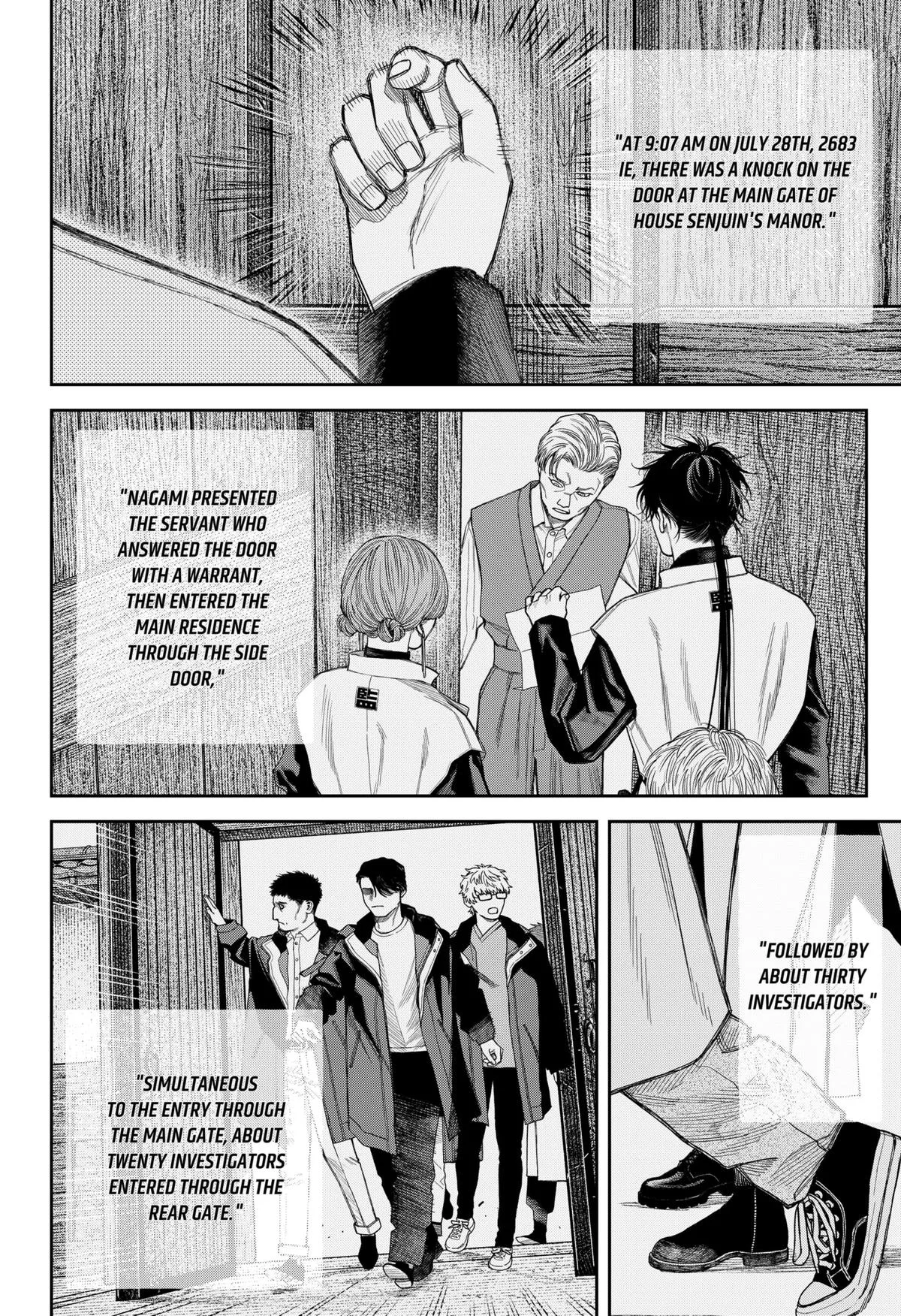 Empyreal Cabinet β Chapter 19 β Page 4
