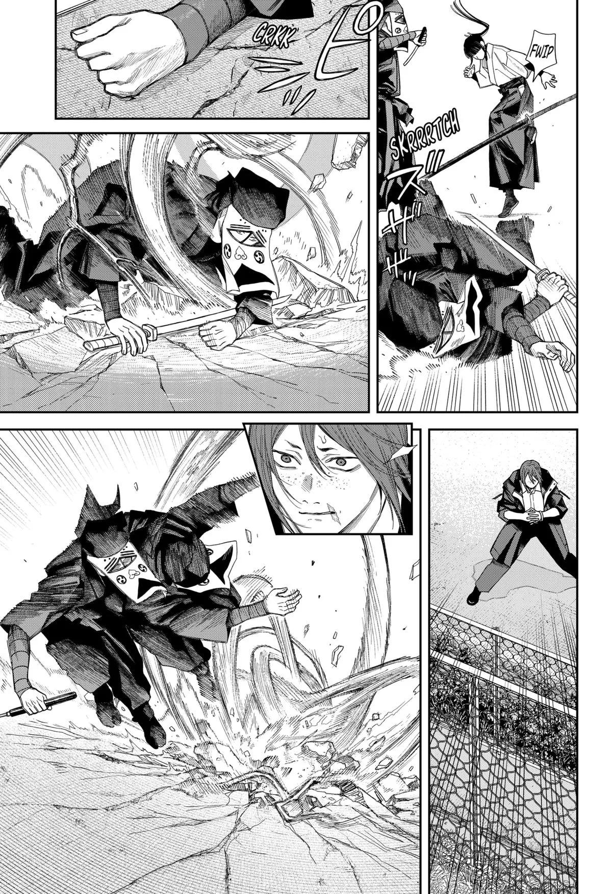 Empyreal Cabinet β Chapter 19 β Page 11