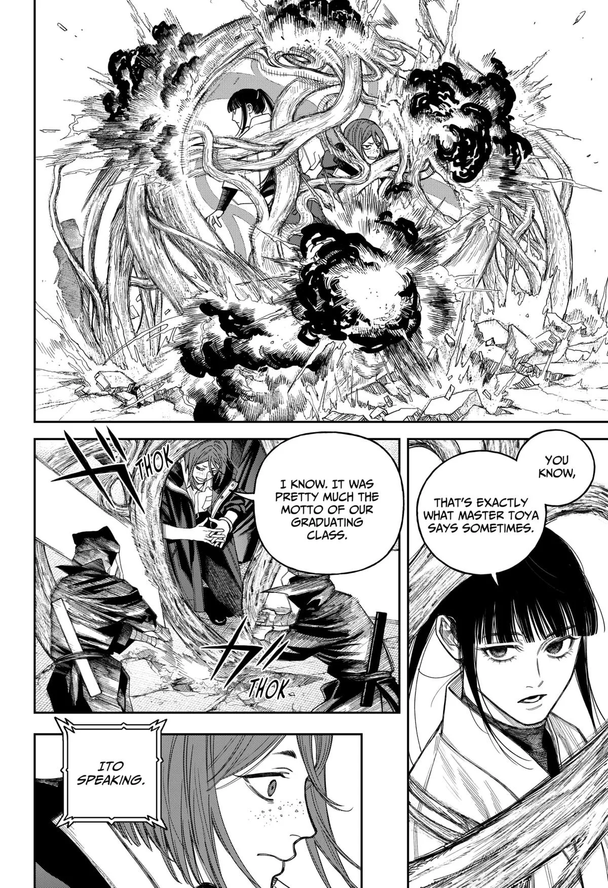 Empyreal Cabinet β Chapter 19 β Page 14